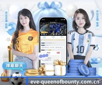 赏金女王的故事 | shangjinnvwang