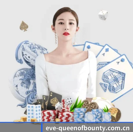 赏金女王 APP - shangjinnvwang